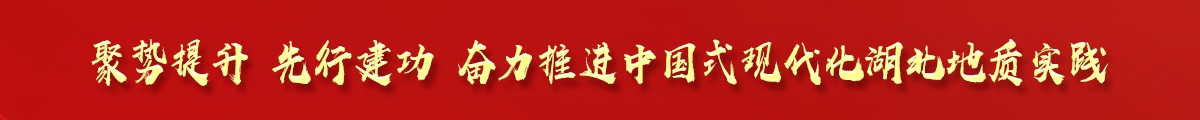 人民戰(zhàn)爭(zhēng)